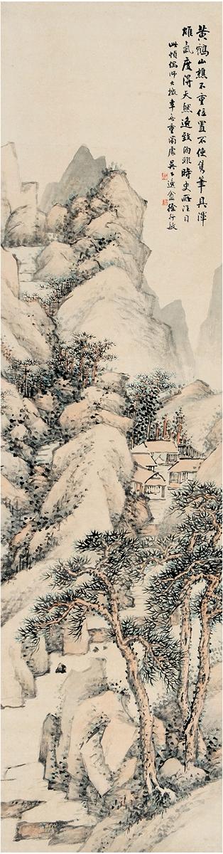 Dwelling in the Verdant Mountain by 
																	 Xu Xingmin