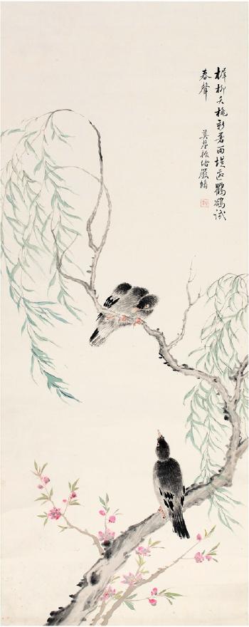 Birds on Lush Willow by 
																	 Yan Zhenxu