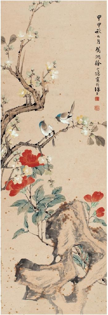 Birds Among Flowers by 
																	 Xu Xiaoyin