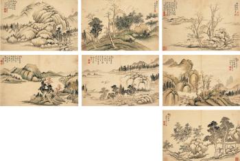 Landscape After Old Masters by 
																	 Zhu Longjian