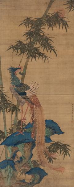 Phoenix And Bamboo by 
																	 Sun Yi