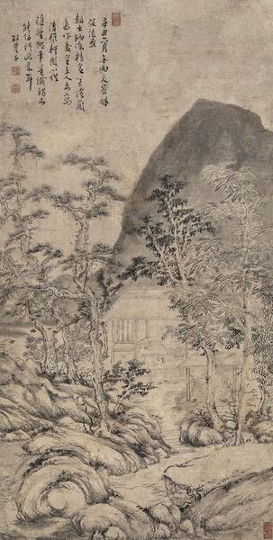 Landscape by 
																	 Huang Zixi