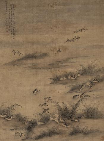 Wild Geese by 
																	 Gao Pei
