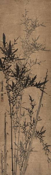 Bamboo by 
																	 Zhu Zhenming