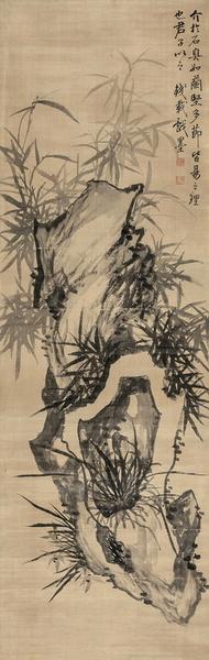 Orchid，Bamboo And Rock by 
																	 Qian Zai
