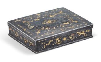 Neoclassique Russian Box by 
																	 Imperial Manufacture of Toula,