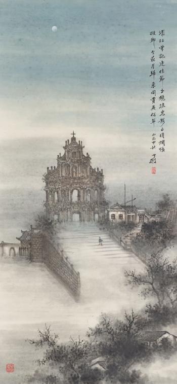 Ruins of St. Paul's by 
																	 Bao Shaoyou