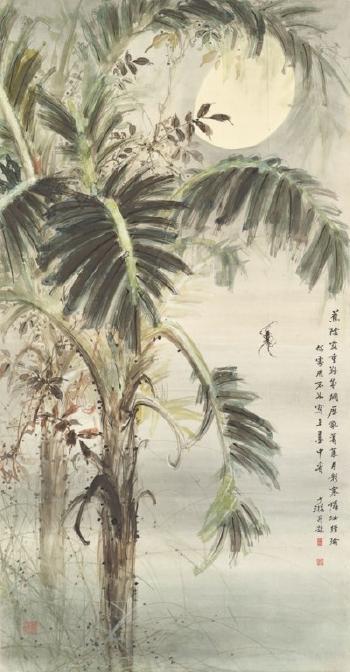 Plantain and Spider Under Moonlight by 
																	 Bao Shaoyou