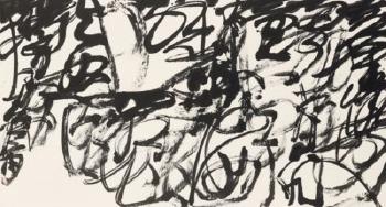 Chaos Script Calligraphy-gong Zizhen 'Rise' by 
																	 Wang Dongling