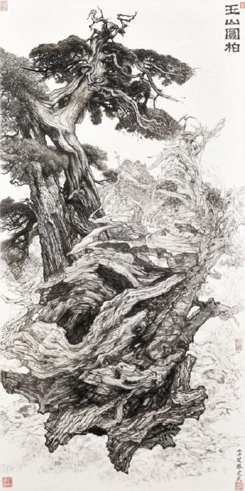 Junipers on Jade Mountain by 
																	 Luo Jian Wu