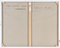 Yano Mori by 
																			Poul Esting