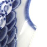 A Royal Copenhagen Blue Fluted Full Lace porcelain centerpiece by 
																			Arnold Krog