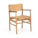 Armchair of oak with armrests of teak by 
																			Torben Strangaard