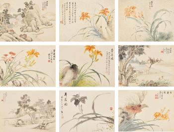 Daylilies by 
																	 Wang Li