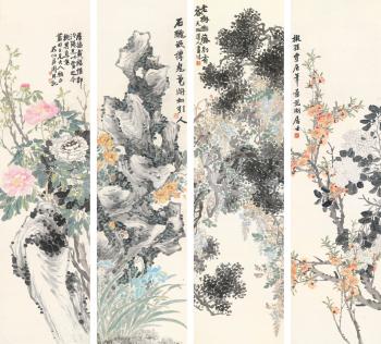 Flowers In Spring by 
																	 Zhou Xian