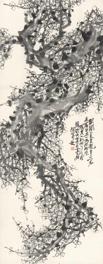 Plum Tree by 
																	 Yao Xie