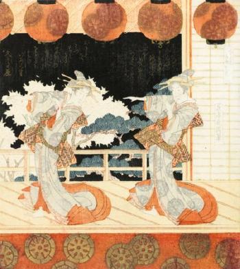 Number One: Two Dancers by 
																	Yashima Gakutei