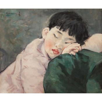 Portrait D'enfant Endormi by 
																	 Fang Junbi