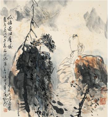 Scholar Amid Mountain Mist by 
																	 Fang Zengxian