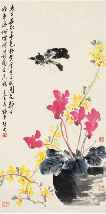 Butterfly And Flower by 
																	 Qiu Shoucheng
