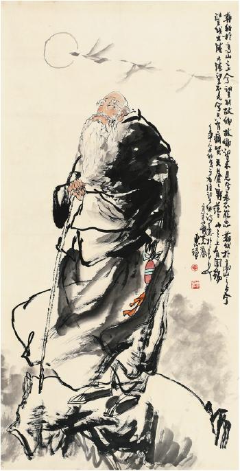 Homesick Scholar by 
																	 Qin Huilang