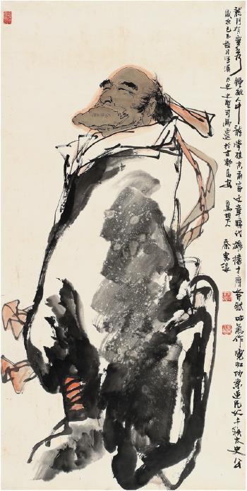 Scholar by 
																	 Qin Huilang