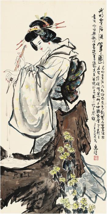 Queen Washing Writing Brush by 
																	 Qin Huilang