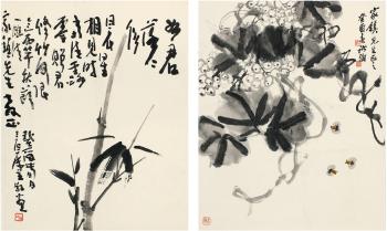 Grapes  Ink Bamboo by 
																	 Zeng Mi