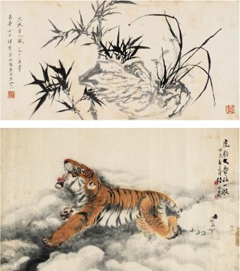 Bamboo And Rock  Tiger by 
																	 Gao Shifu