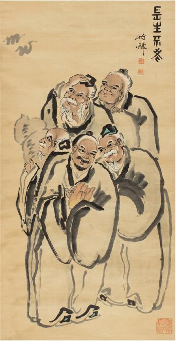 Five Immortals by 
																	 Zhu Chan