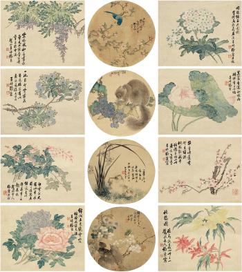 Flowers by 
																	 Qu Mao