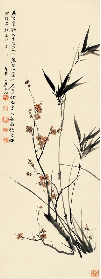 Orchid Bamboo And Plum Blossom by 
																	 Xiang Yong