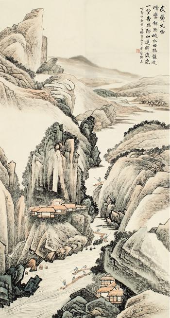 Wuyi Mountain by 
																	 Ya Chen