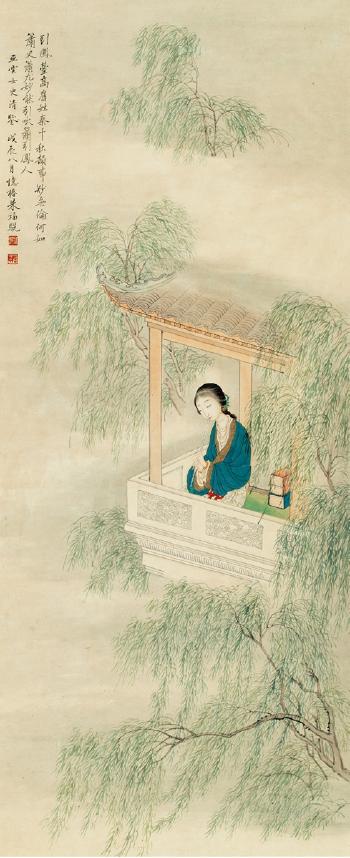 Court Lady In Willow Pavilion by 
																	 Zhu Yichun