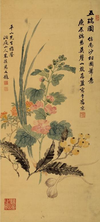Flowers by 
																	 Zhu Baoci