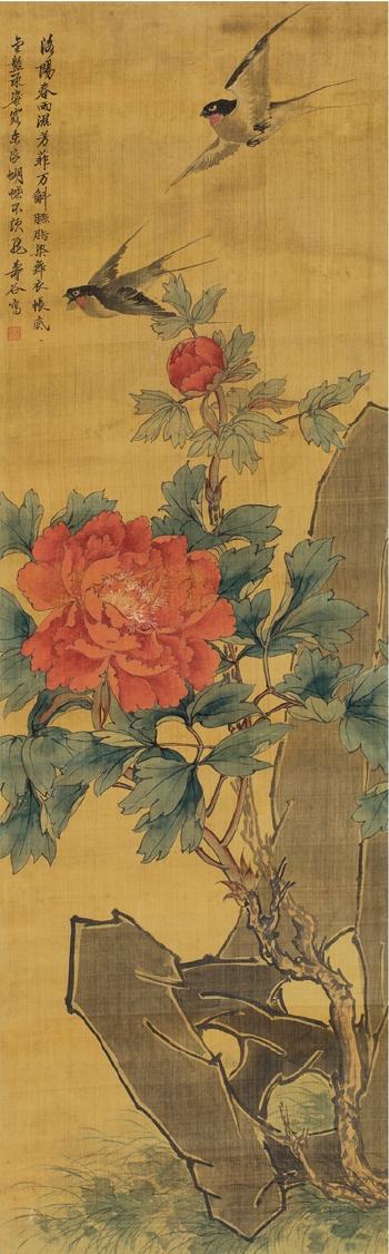 Peony And Swallow by 
																	 Wu Shougu