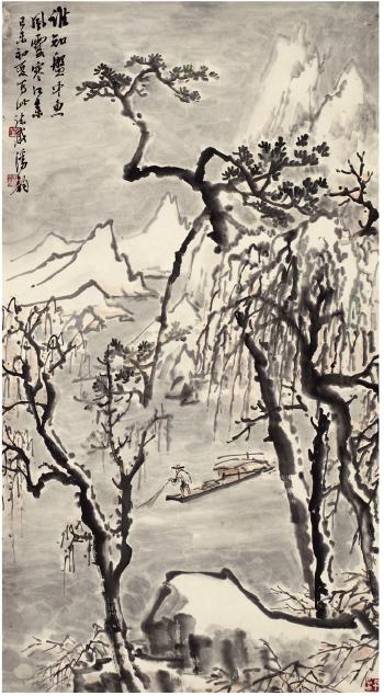 River In The Winter Wind by 
																	 Pan Yun