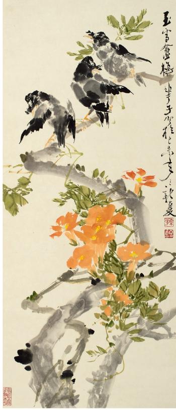 Birds In The Floral Tree by 
																	 Yan Meihua