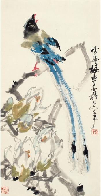 Bird And Magnolia by 
																	 Yan Meihua