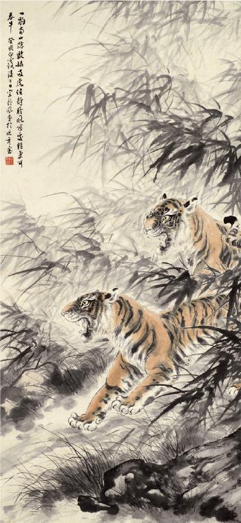 Tigers by 
																	 Zong Jingfeng