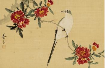 Bird On Floral Branch by 
																	 Qiao Mu