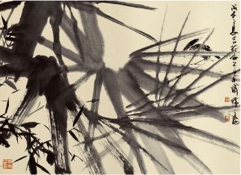 Bird Amid Plantain Leaves by 
																	 Han Tianheng