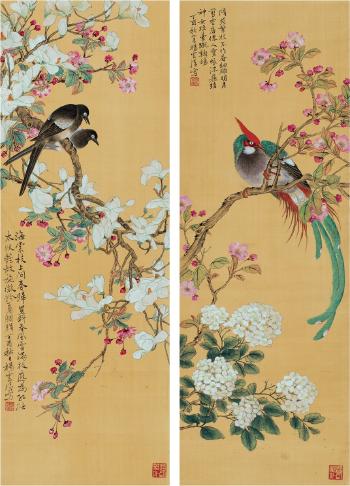Flower And Bird by 
																	 Yang Yunqing