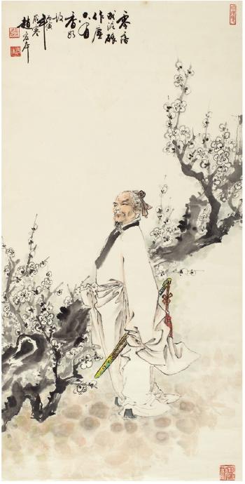 Scholar By Plum Blossom by 
																	 Zhao Hongben