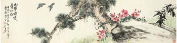 Wild Flowers By Sturdy Pines by 
																	 Qiao Mu