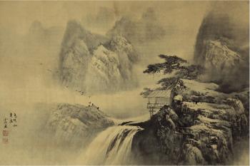 Bird Chirping In The Secluded Mountain by 
																	 Yue Zhenwen