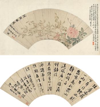 Spring Orchid  Five-Character Poem In Running Script by 
																	 Zhang Geng