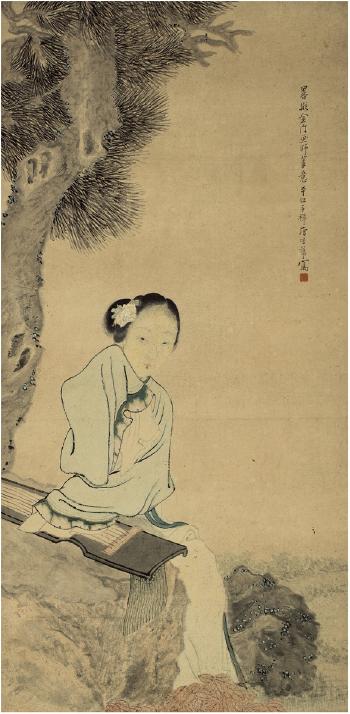 Qin-Playing Lady by 
																	 Tang Peihua