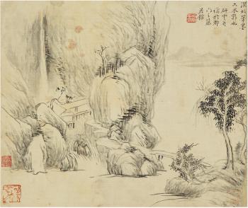 Mountain Dwelling by 
																	 Qin Bingwen