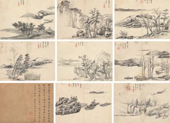 Landscapes by 
																	 Xu Man